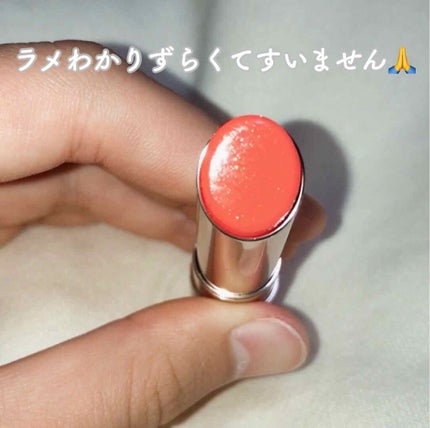 オペラ リップティント N/OPERA/リップティントを使ったクチコミ(2枚目)