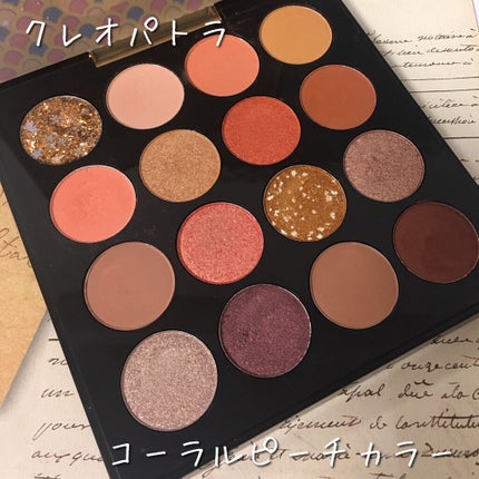 大英博物館 エジプトシリーズ アイシャドウパレット/ZEESEA/アイシャドウパレットを使ったクチコミ(2枚目)