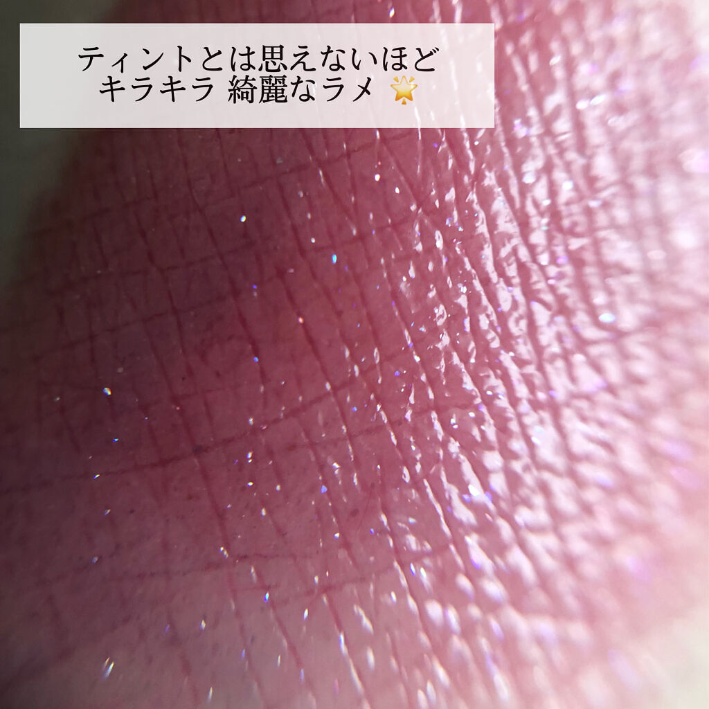 アピュー ジューシーパン スパークリングティント/A’pieu/口紅を使ったクチコミ（3枚目）
