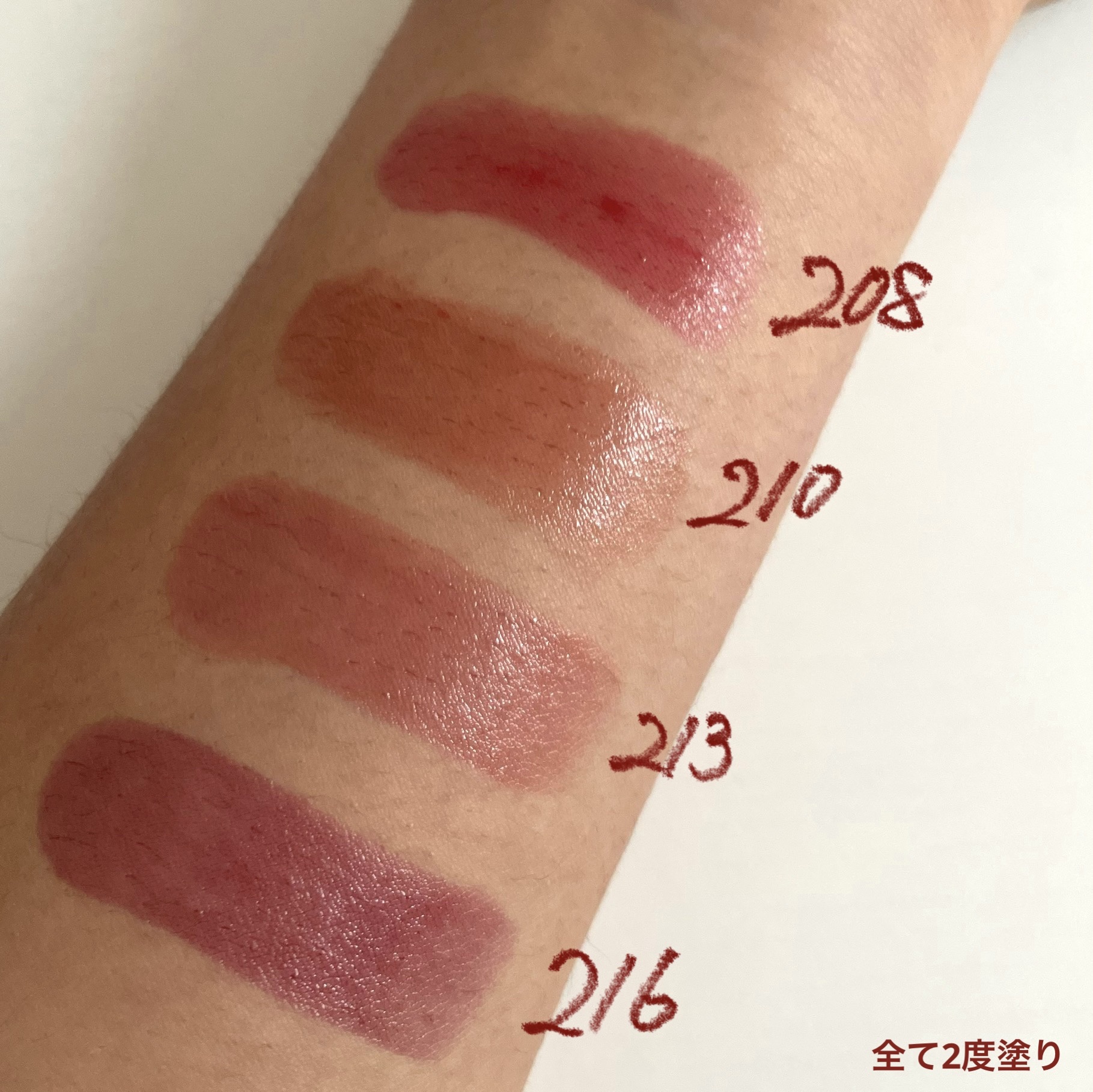 ボンディンググロウリップスティック/Laka/口紅を使ったクチコミ（3枚目）