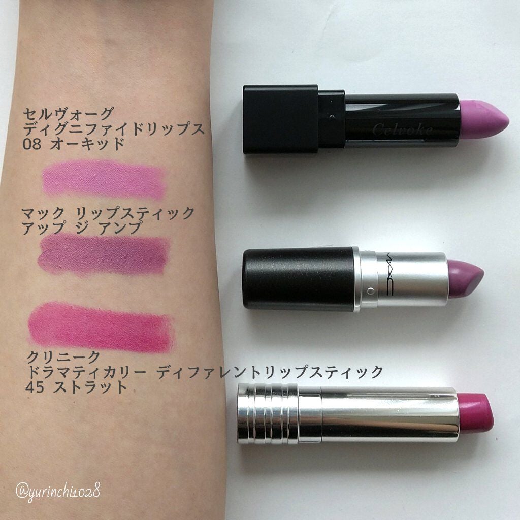 リップスティック/M・A・C/口紅を使ったクチコミ(1枚目)