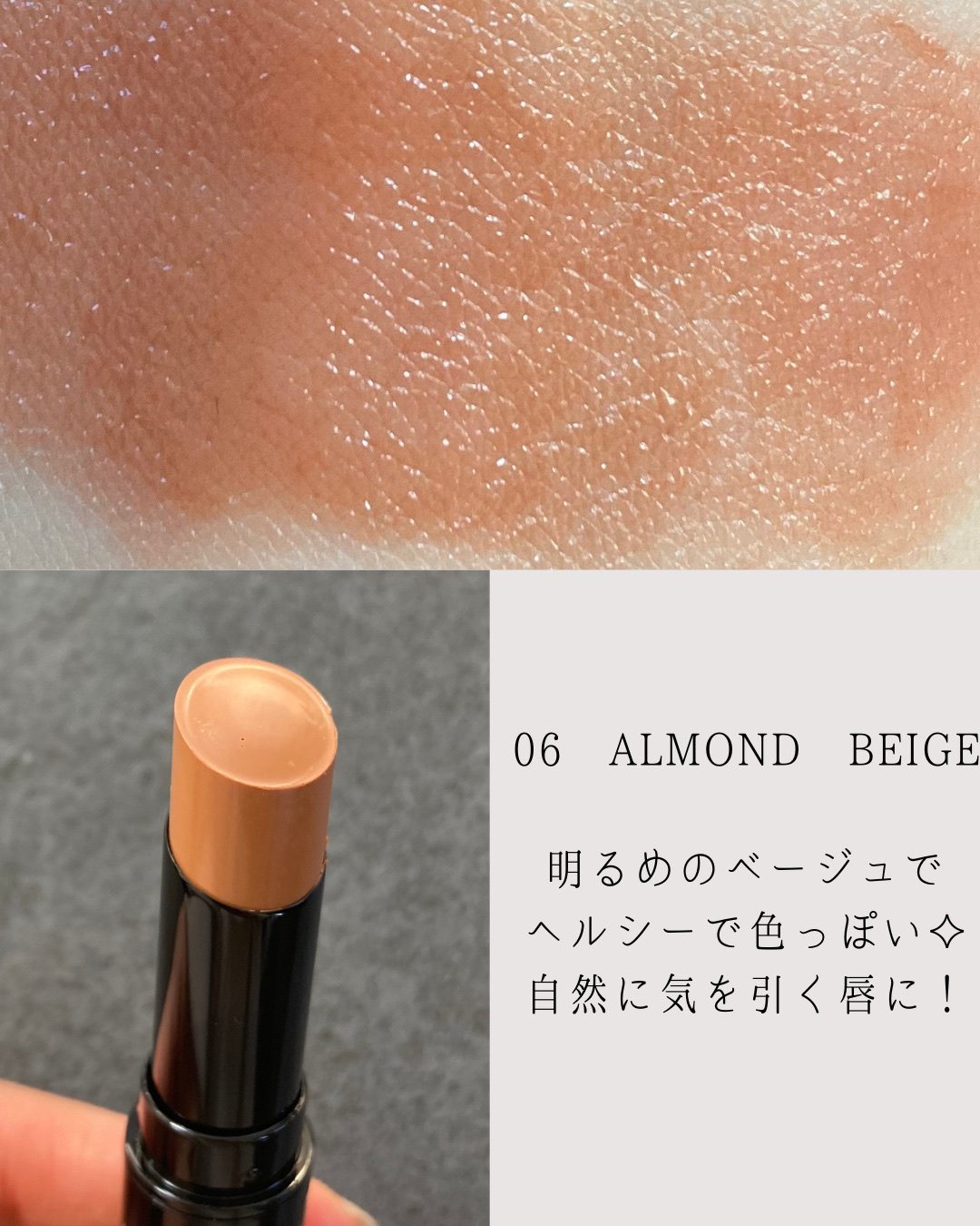 シアーティントルージュ/Witch's Pouch/リップティントを使ったクチコミ（3枚目）