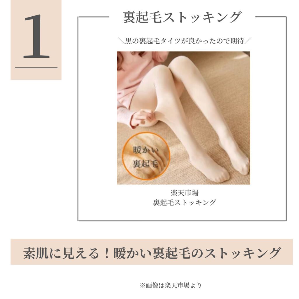 タカミリップ/タカミ/リップ美容液を使ったクチコミ（2枚目）