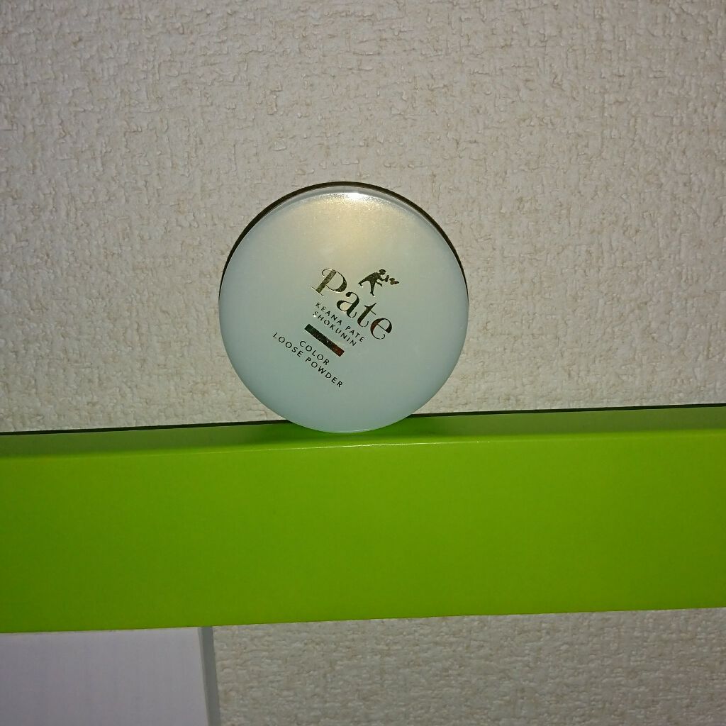 カラールースパウダー 02（ミントグリーン）/毛穴パテ職人/ルースパウダーを使ったクチコミ（2枚目）