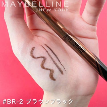 ハイパーシャープ ライナー R/MAYBELLINE NEW YORK/リキッドアイライナーを使ったクチコミ（3枚目）