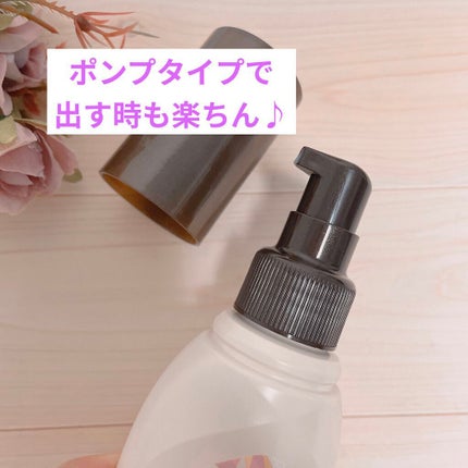 CCミルク/エッセンシャル/ヘアミルクを使ったクチコミ(2枚目)