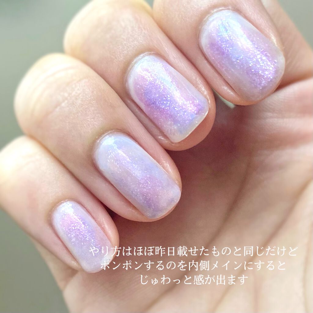 カラフルネイルズ/キャンメイク/マニキュアを使ったクチコミ(4枚目)