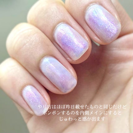 カラフルネイルズ/キャンメイク/マニキュアを使ったクチコミ(4枚目)