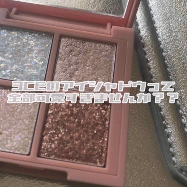 3CE MINI MULTI EYE COLOR PALETTE/3CE/アイシャドウパレットを使ったクチコミ（1枚目）