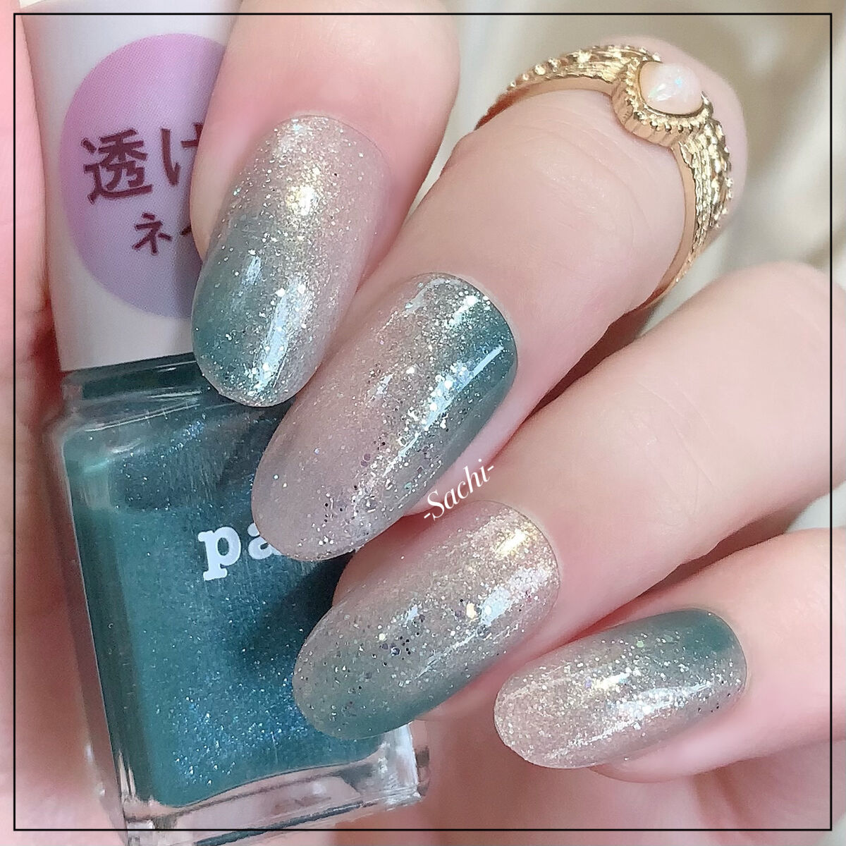 pa ネイルカラー プレミア/pa nail collective/マニキュアを使ったクチコミ（1枚目）