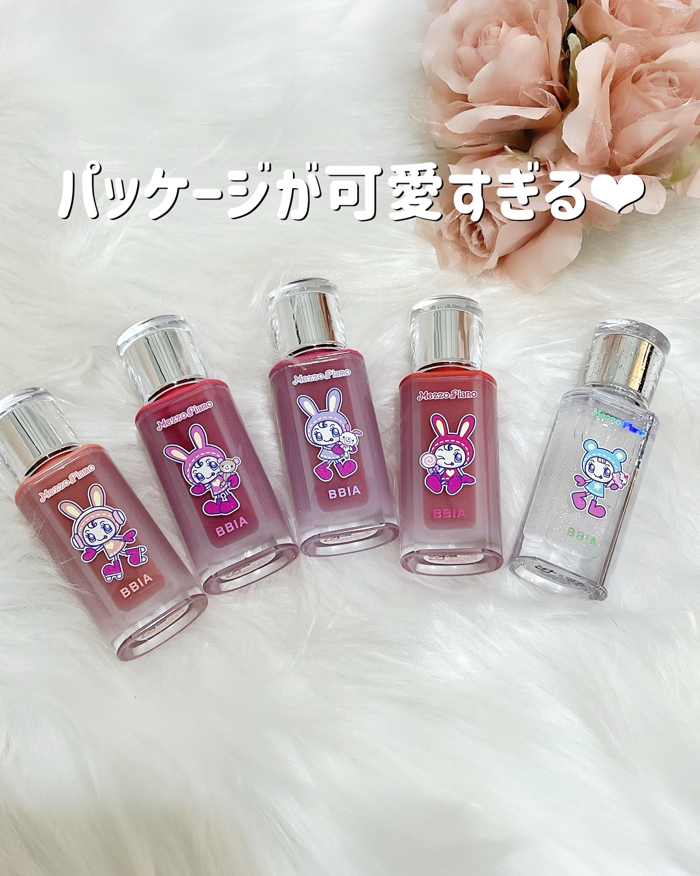 ローティント/BBIA/リップティントを使ったクチコミ（3枚目）