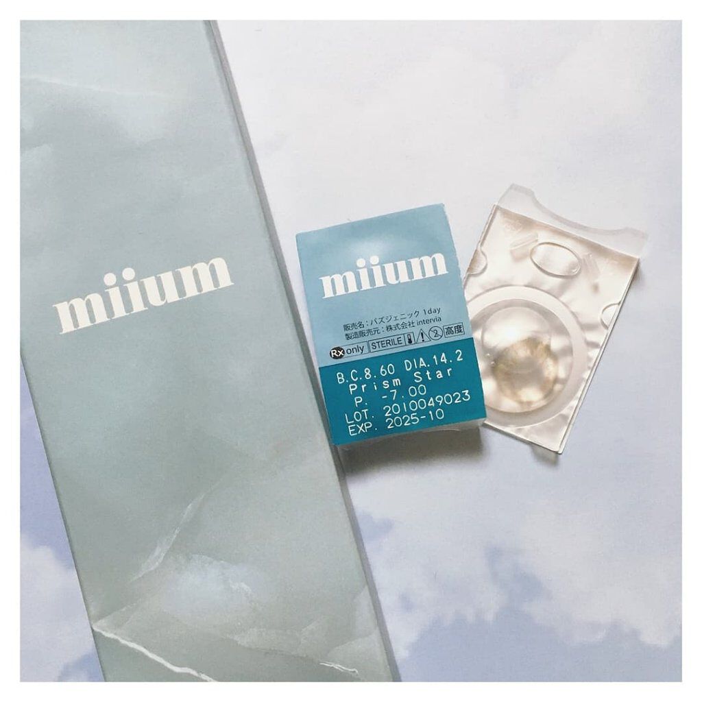 miium 1day/miium/ワンデー（１DAY）カラコンを使ったクチコミ（2枚目）