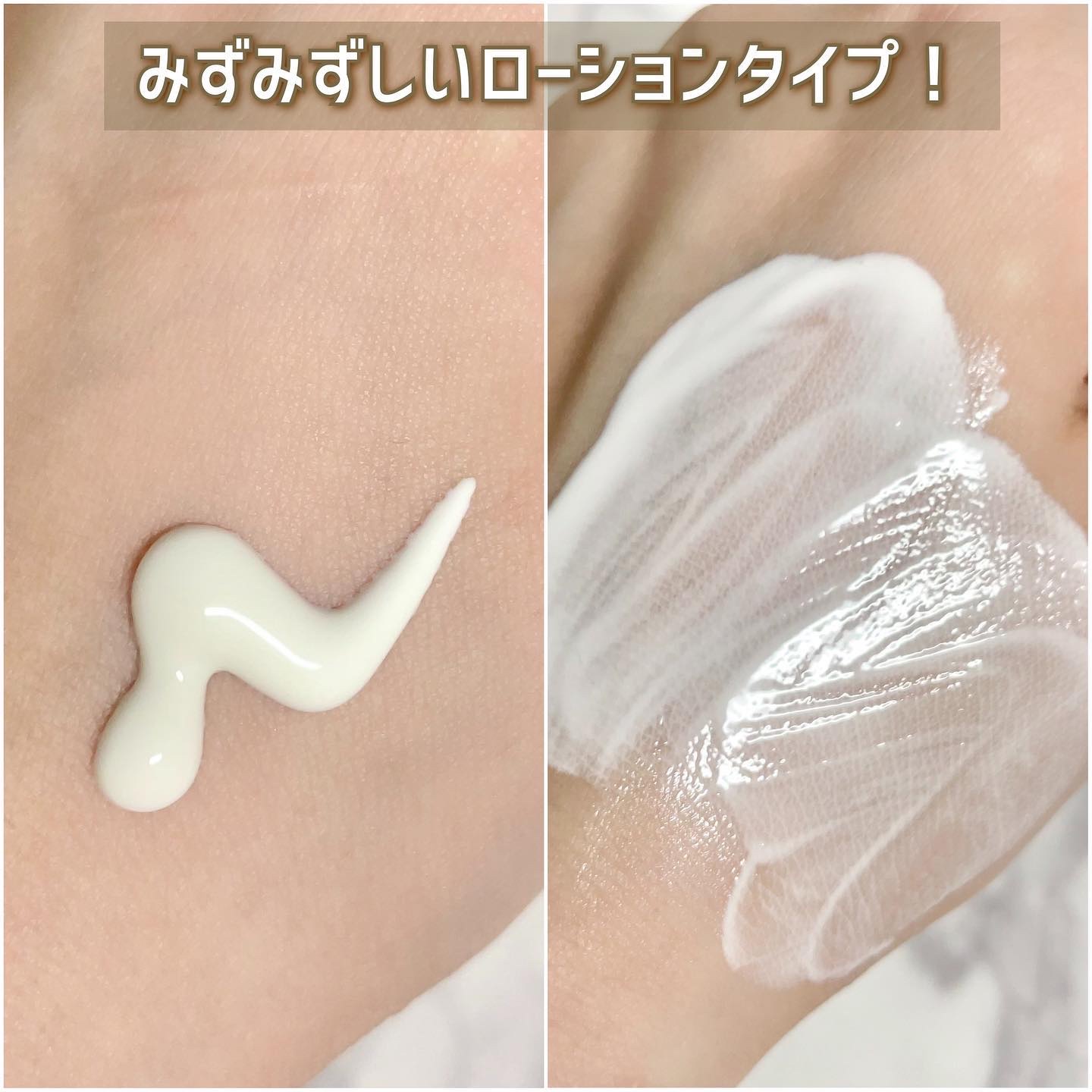 CICA UVトーンアップベース/VT/化粧下地を使ったクチコミ（3枚目）