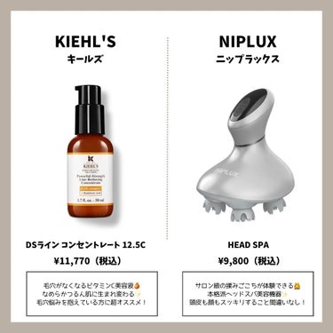 ミッド-デイ ミラクル エッセンス/SK-II/ミスト状化粧水を使ったクチコミ（6枚目）