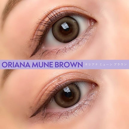 oriana MUNE(オリアナ ミューン)/蜜のレンズ/カラーコンタクトレンズを使ったクチコミ(2枚目)