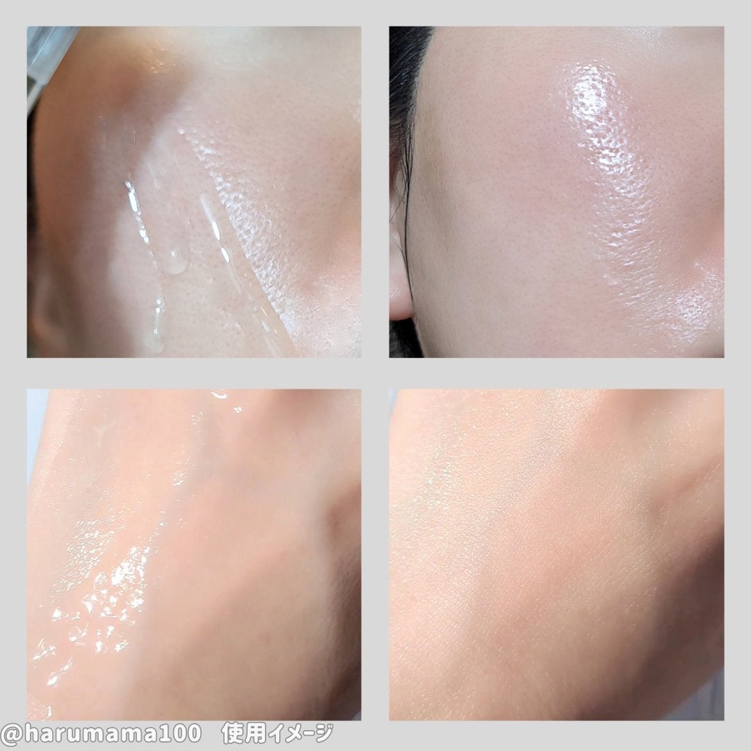 HSC エイジングエッセンス/b+ cosmetics/美容液を使ったクチコミ(4枚目)