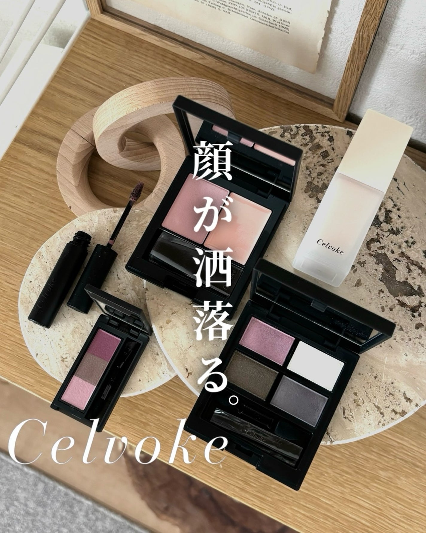 セルヴォーク インディケイトアイブロウパウダー/Celvoke/パウダーアイブロウを使ったクチコミ(1枚目)