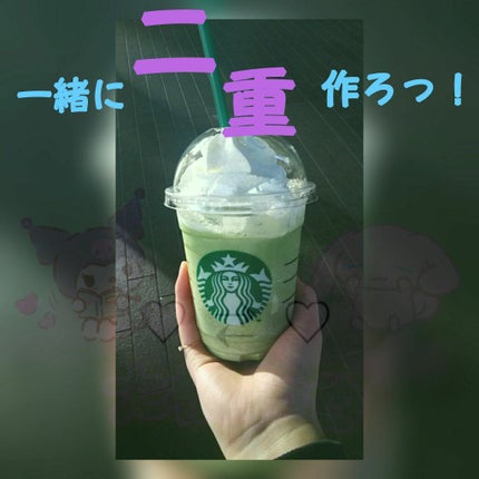 ハトムギ化粧水(ナチュリエ スキンコンディショナー R )/ナチュリエ/化粧水を使ったクチコミ(1枚目)