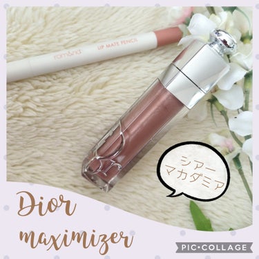 ディオール アディクト リップ マキシマイザー 014シマー マカダミア/Dior/リップグロスの画像