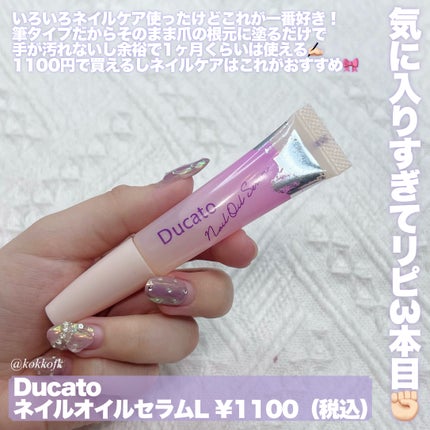 ケイト フェイスパウダーZ/KATE/ルースパウダーを使ったクチコミ(9枚目)