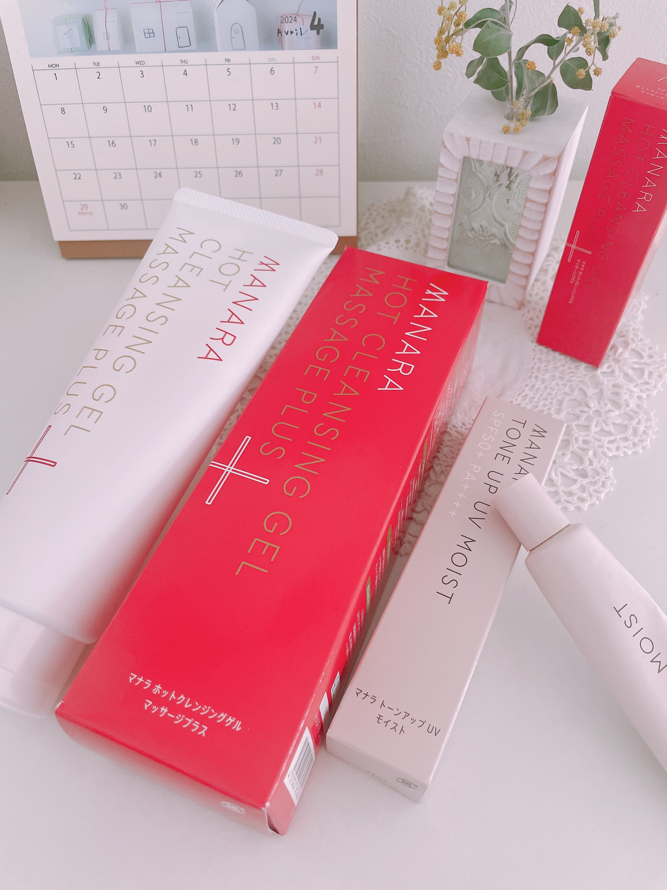 トーンアップ UV モイスト/マナラ/日焼け止めクリームを使ったクチコミ（2枚目）