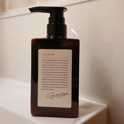 クレイクリームシャンプー(モイスト)/cocone/市販シャンプーを使ったクチコミ(1枚目)