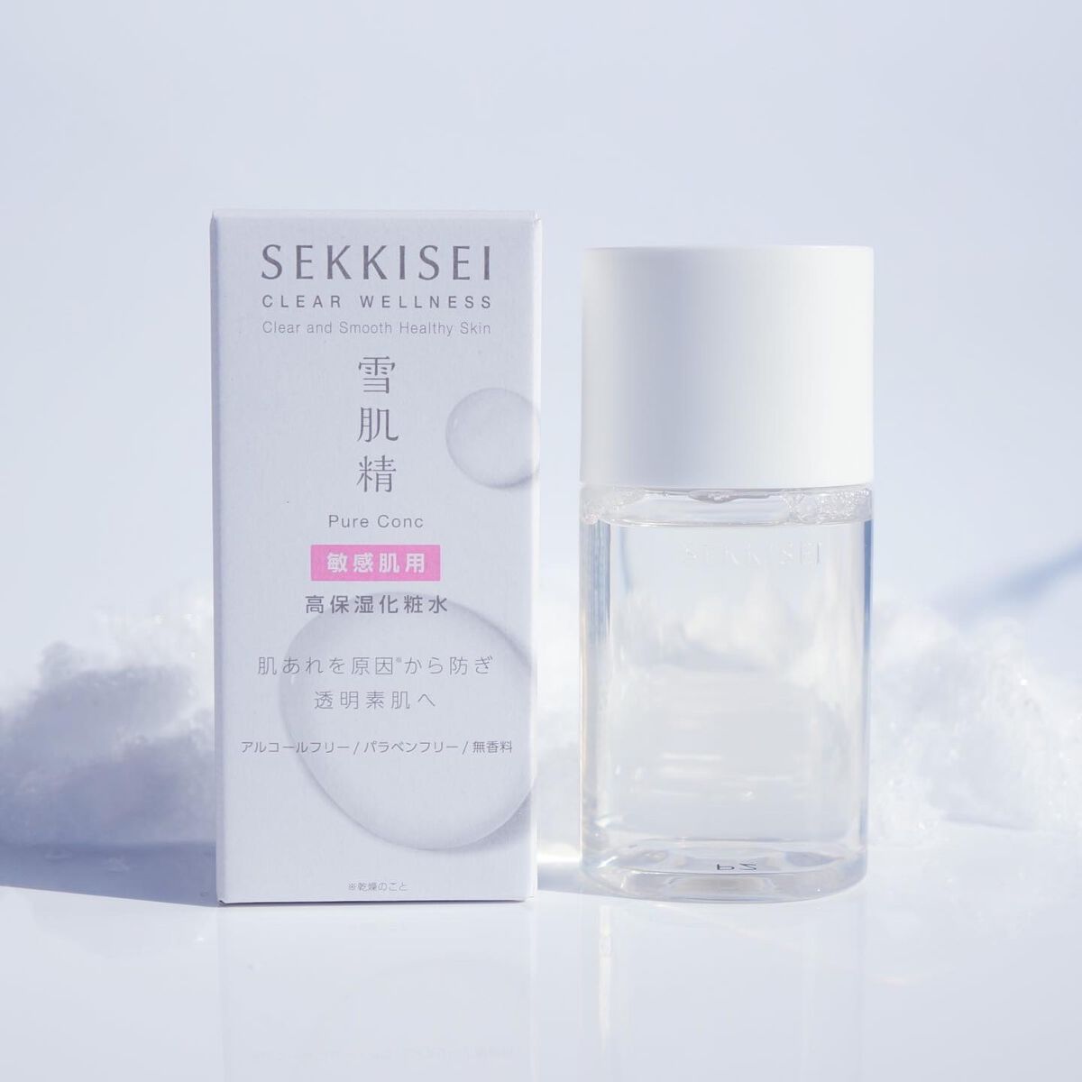 クリアウェルネス ピュア コンクSS/雪肌精/化粧水を使ったクチコミ(1枚目)