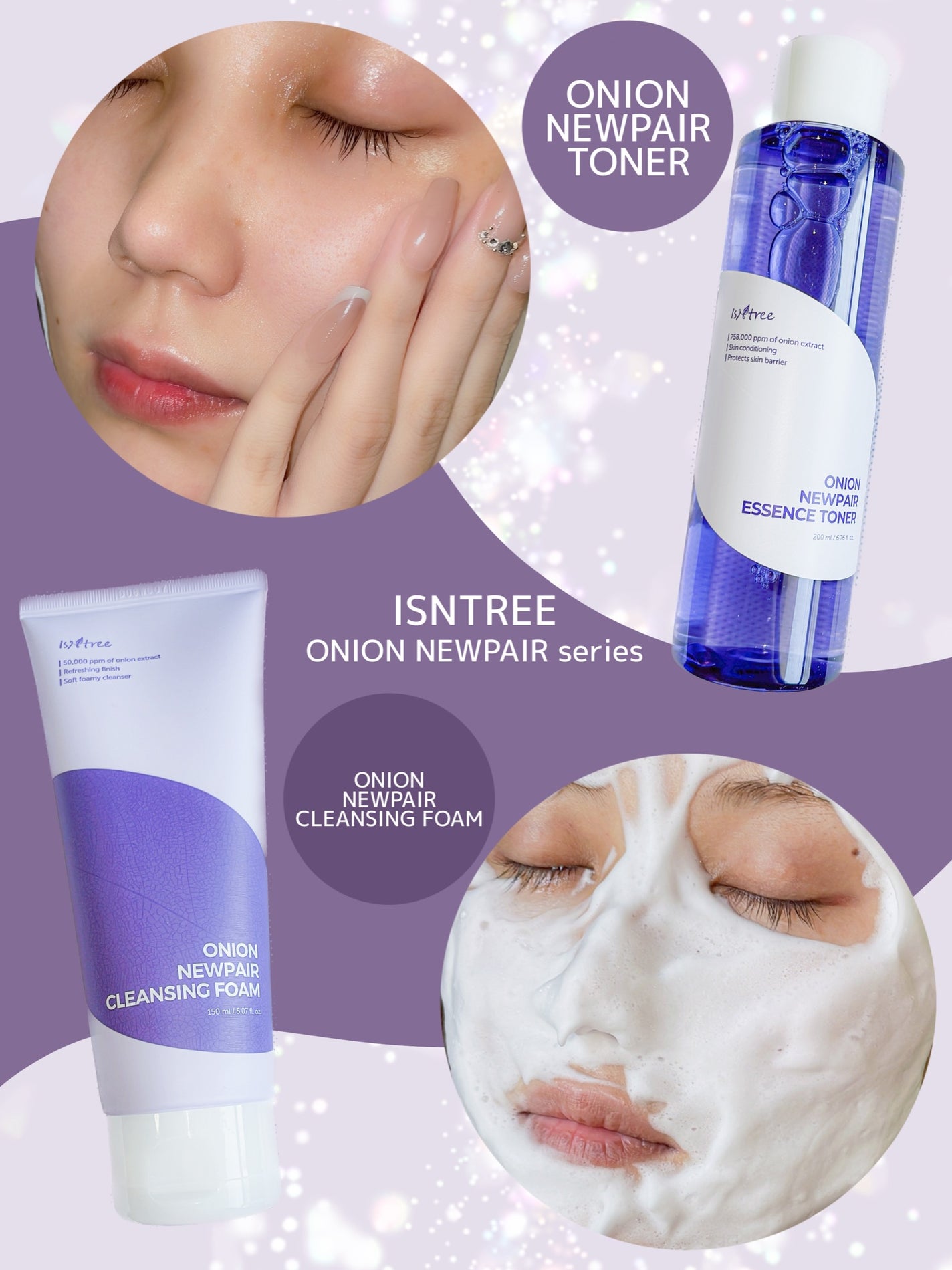 オニオン ニューペア エッセンス トナー/Isntree/化粧水を使ったクチコミ(1枚目)