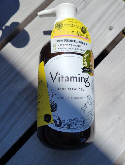 リフレッシングボディソープ(レモン&ベルガモットの香り)/Vitaming/ボディソープを使ったクチコミ(1枚目)