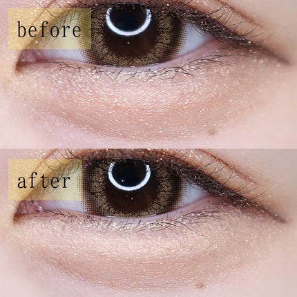 アイバッグコンシーラー/キャンメイク/ペンシルコンシーラーを使ったクチコミ(4枚目)