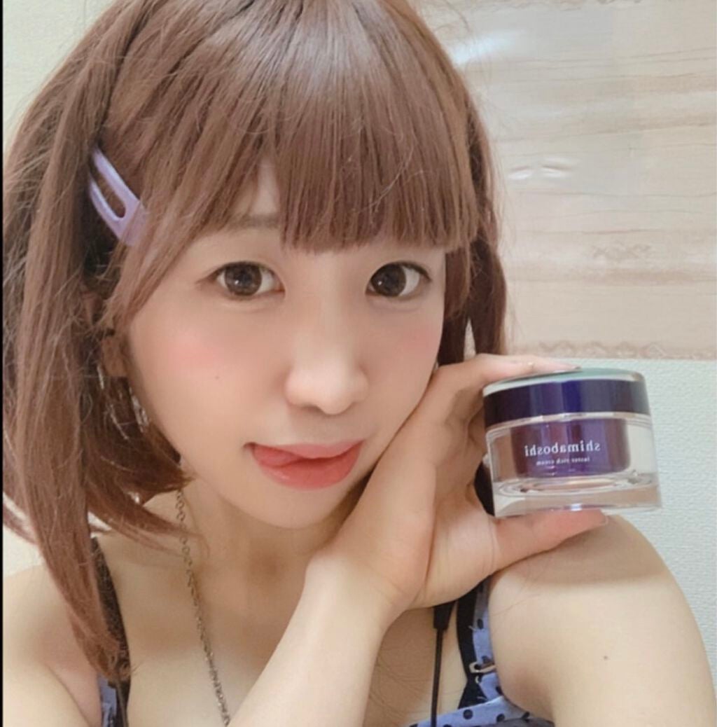 ラスターリッチクリーム/shimaboshi/フェイスクリームを使ったクチコミ(3枚目)