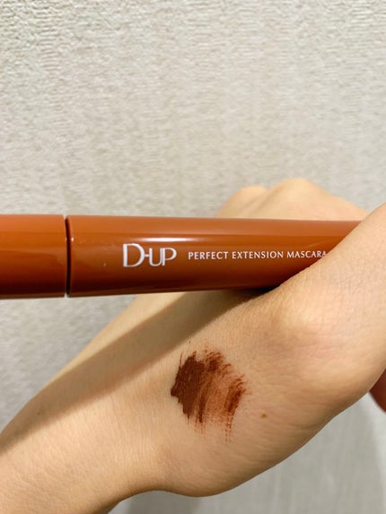 パーフェクトエクステンション マスカラ for カール/D-UP/マスカラを使ったクチコミ(2枚目)