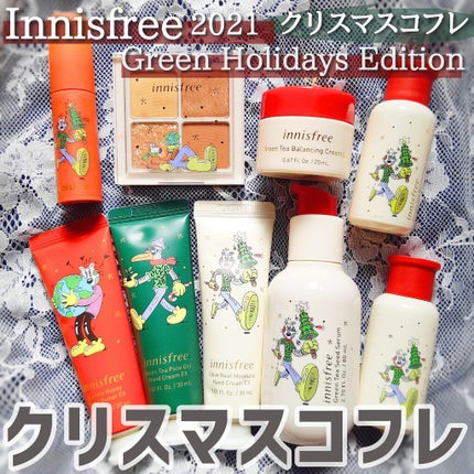 グリーンティーシード セラム N/innisfree/美容液を使ったクチコミ(1枚目)