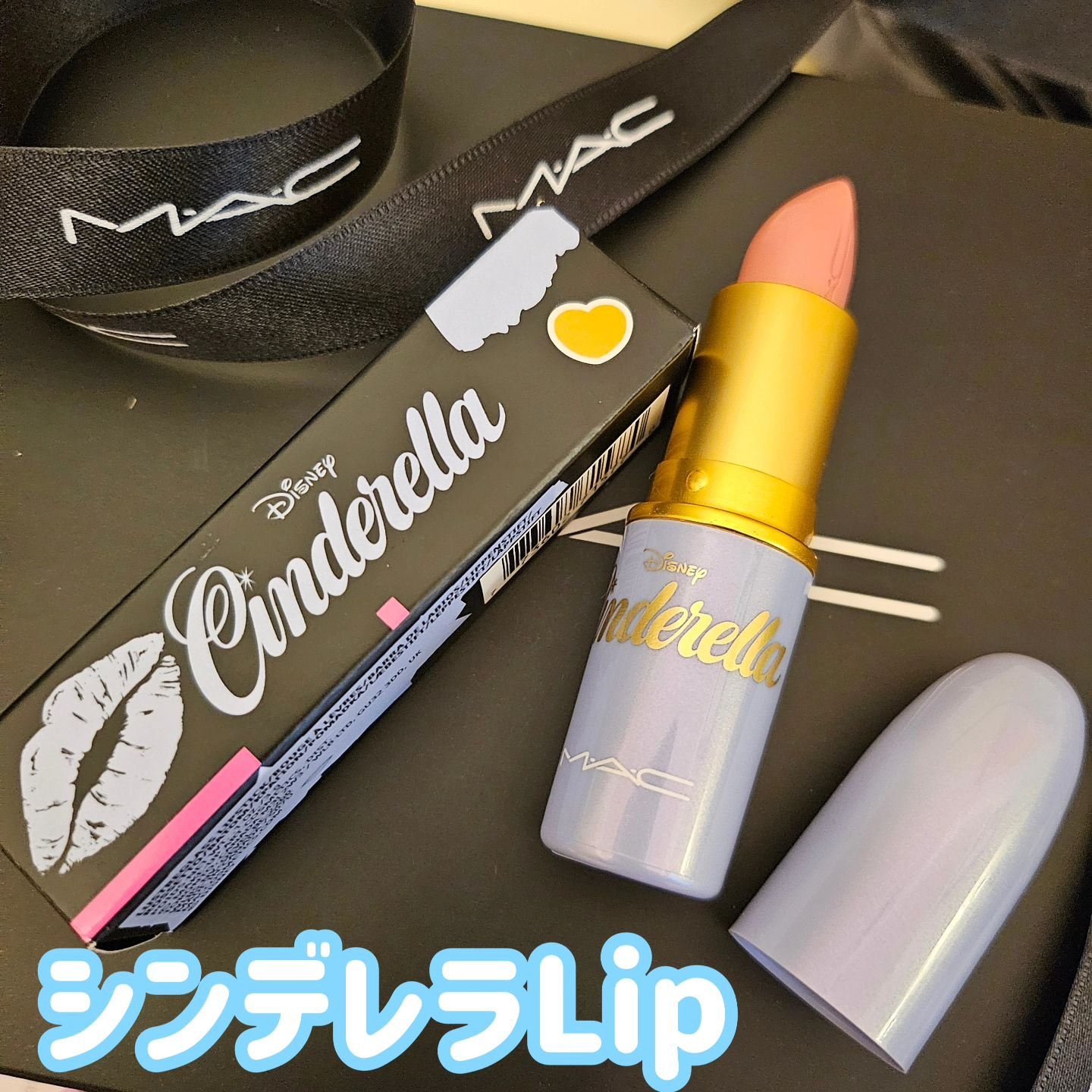 ラスターガラス リップスティック/M・A・C/口紅を使ったクチコミ（1枚目）