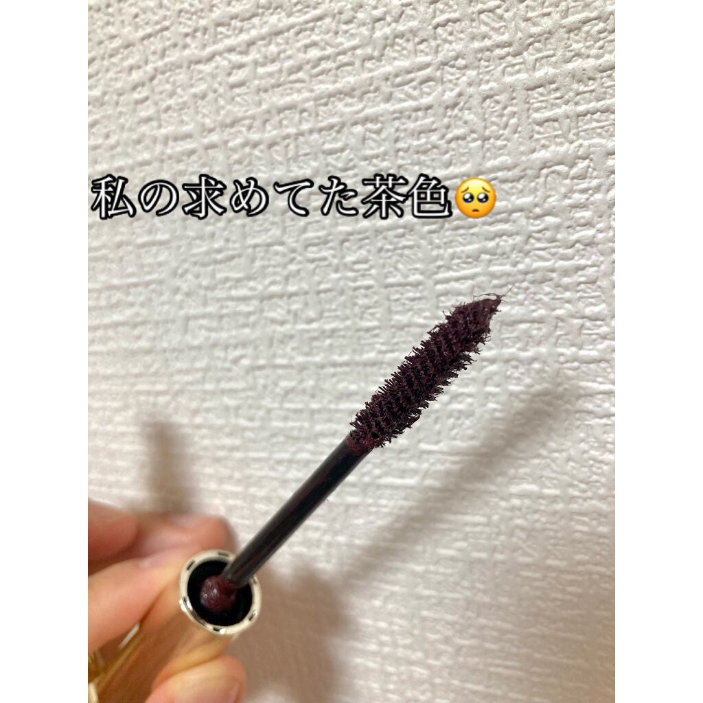 フルエクステンションマスカラ/Elégance/マスカラを使ったクチコミ(2枚目)