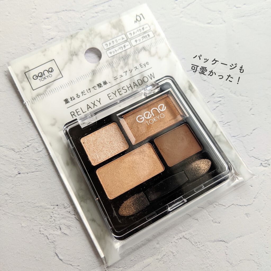 スリムスケッチアイブロウペンシル/U R GLAM/アイブロウペンシルを使ったクチコミ(10枚目)