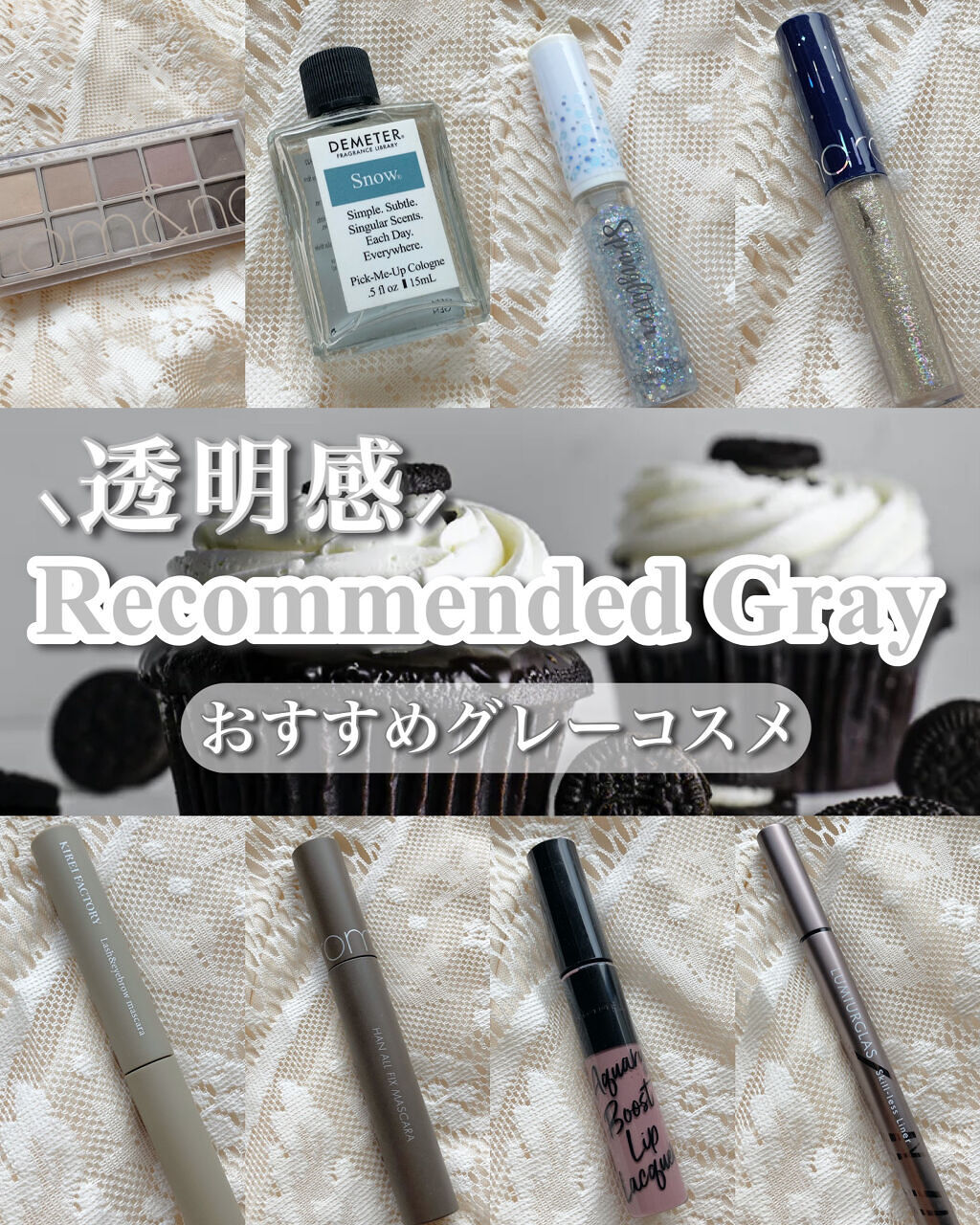 アイスパングルグリッター/HOLIKA HOLIKA/グリッターを使ったクチコミ（1枚目）