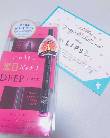 おはこんにちわ！M!LK🍼です！
な、な、なんと？！
LIPPSプレゼント企画当たってしまいました~😳✨
ありがとうございます🙇‍♀️🙌

こうゆうのってほんとに当たるのかな~って半信半疑で応募してみた