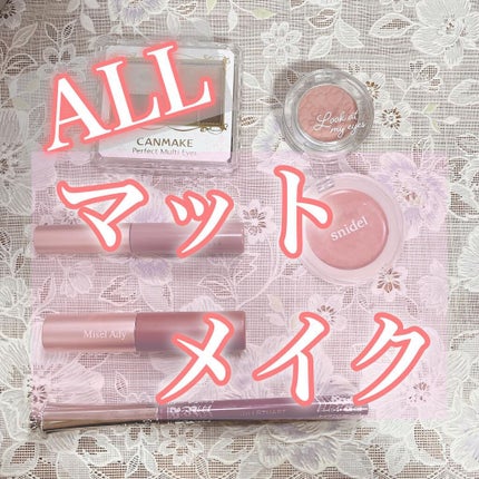 Sweet 2018年5月号/Sweet(スウィート)/雑誌を使ったクチコミ(1枚目)