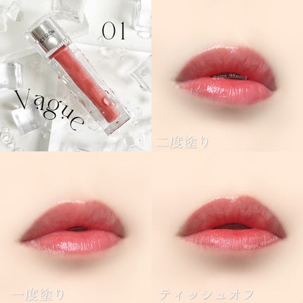 アイシーグロウティント/MUZIGAE MANSION/口紅を使ったクチコミ(5枚目)