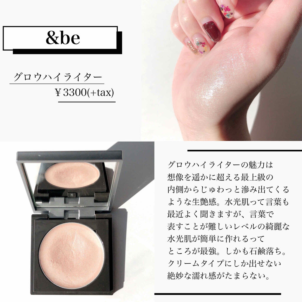 ディップブロウポマード/アナスタシア/リキッドアイブロウを使ったクチコミ（3枚目）