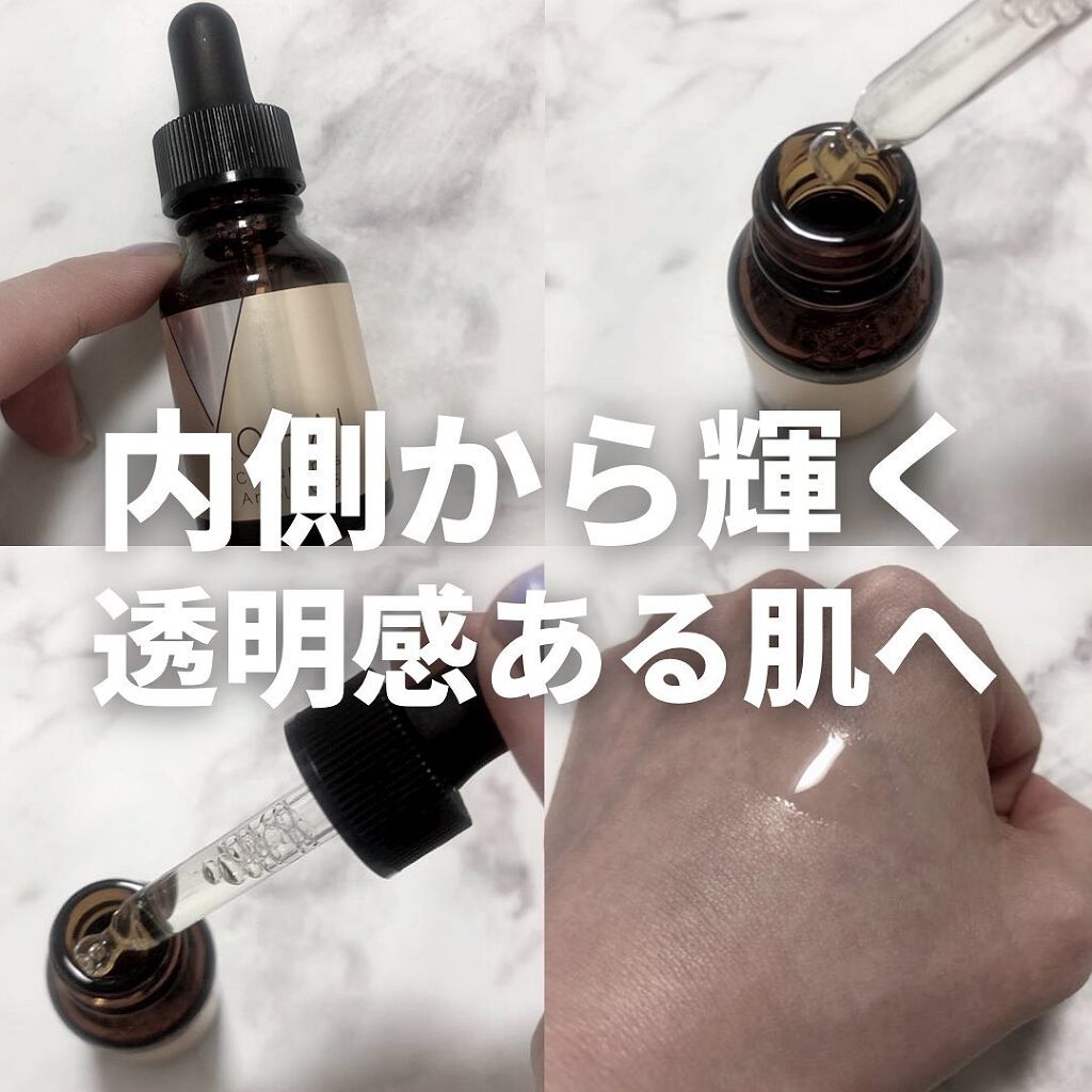 セルミナス Ample C15 ピュアビタミンC 美容液/AOHAL/美容液を使ったクチコミ（1枚目）