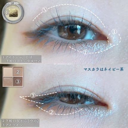 CHAYA cosme オンブライトアイシャドウ/箔座/ジェル・クリームアイシャドウを使ったクチコミ(4枚目)