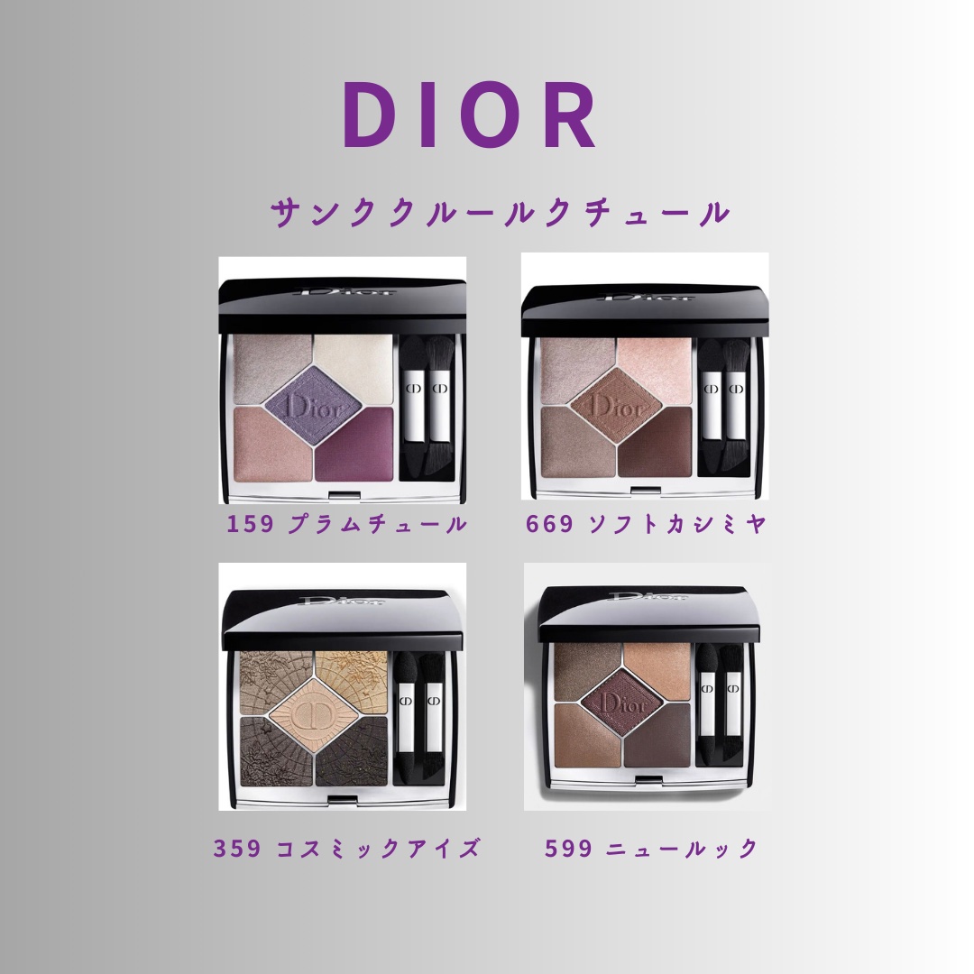 アイ カラー クォード エクストリーム EXT01 バッドアス/TOM FORD BEAUTY/アイシャドウパレットを使ったクチコミ（3枚目）