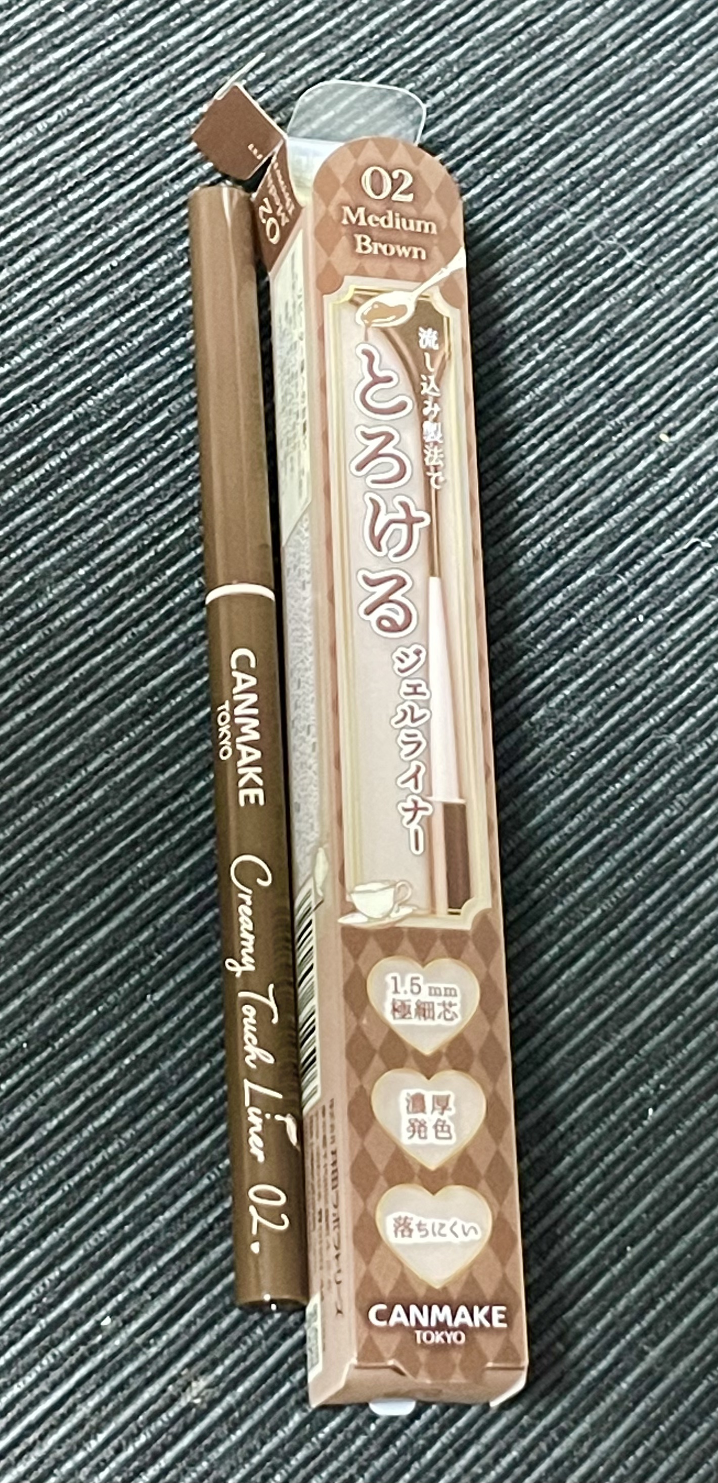 クリーミータッチライナー/キャンメイク/ジェルアイライナーを使ったクチコミ（1枚目）