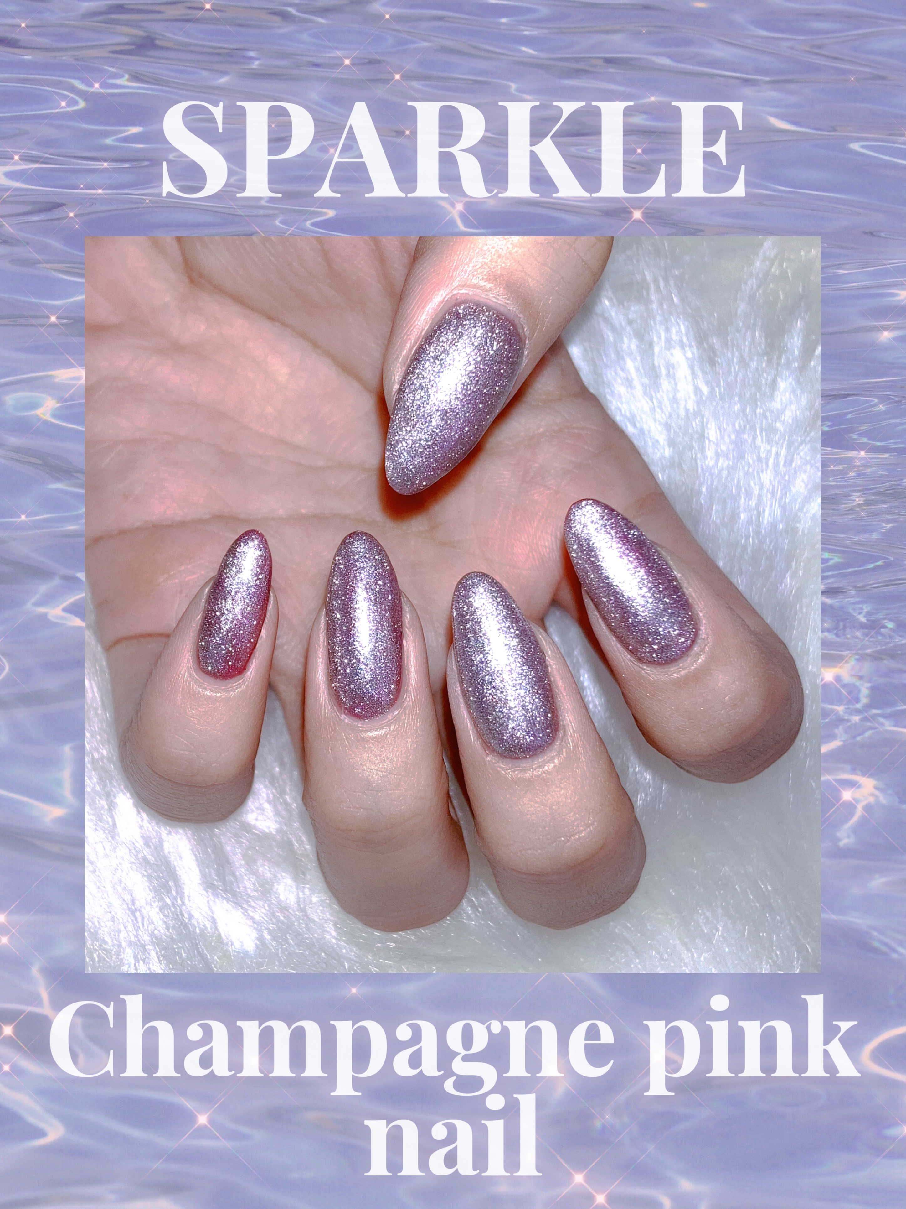 ＼200円で夏のキラキラネイル💅／

🥂　✨　🥂　✨　🥂　✨　🥂　✨　🥂


セリアジェルのマグ🧲ローズピンクの上から、
キャンドゥジェルのパーティーベージュ重ねたら
めちゃかわいい！

ぱっと見シルバーなのに、
光の加減で血