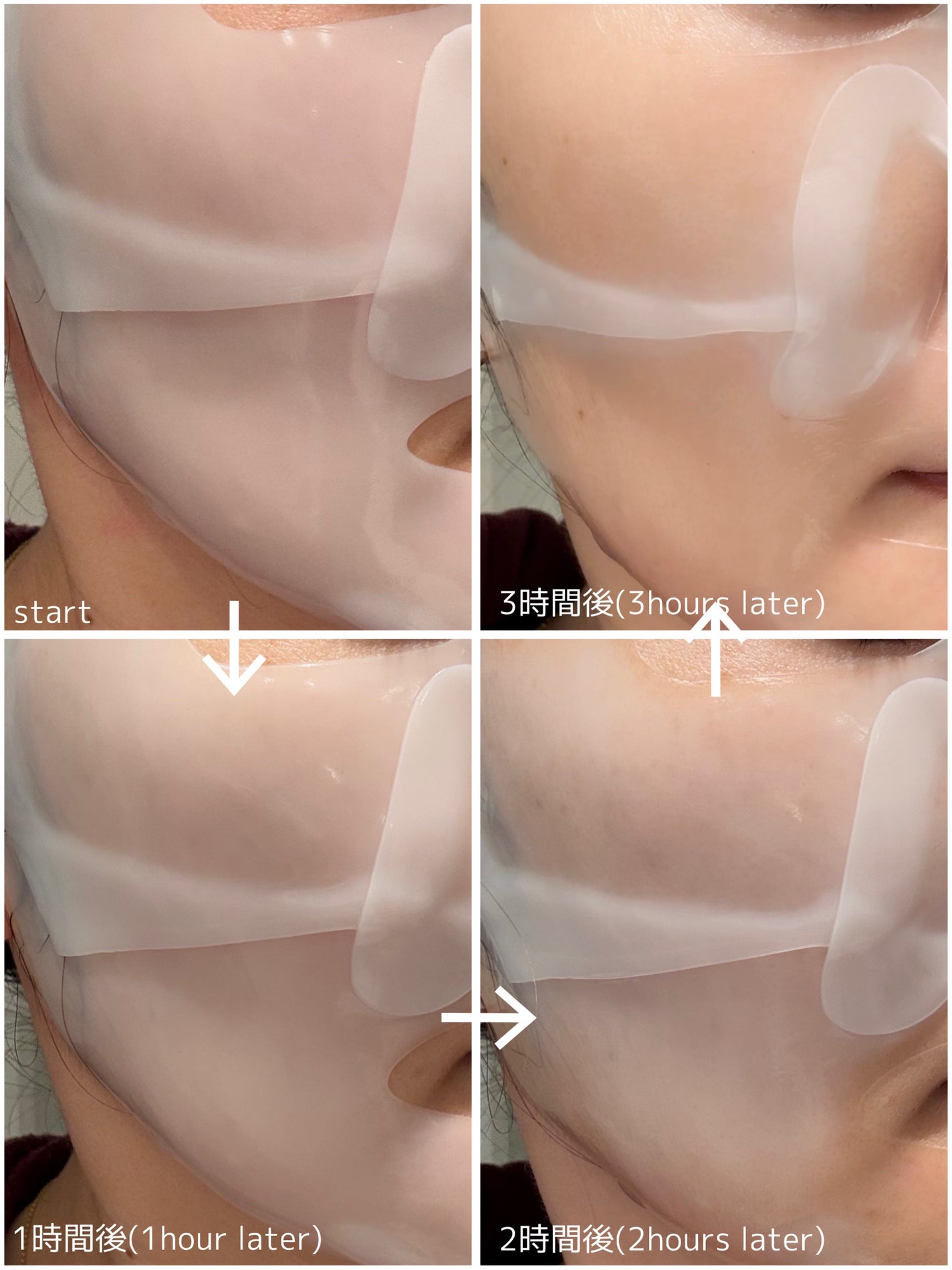 バイオコラーゲンリアルディープマスク/Biodance/シートマスク・パックを使ったクチコミ(3枚目)