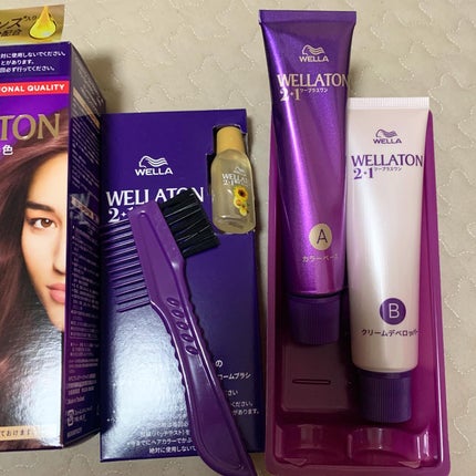 を使ったクチコミ(2枚目)