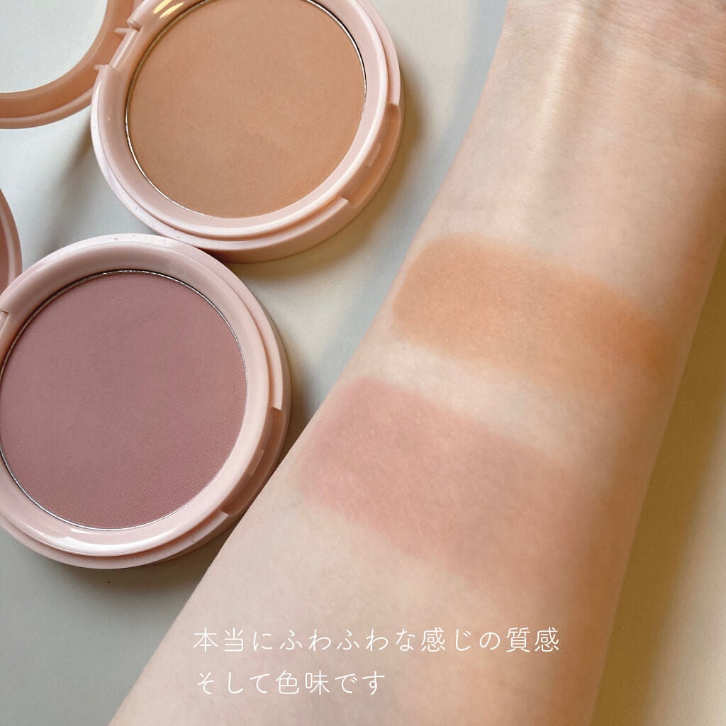 アピュー ジューシーパン メレンゲチーク/A’pieu/パウダーチークを使ったクチコミ(5枚目)