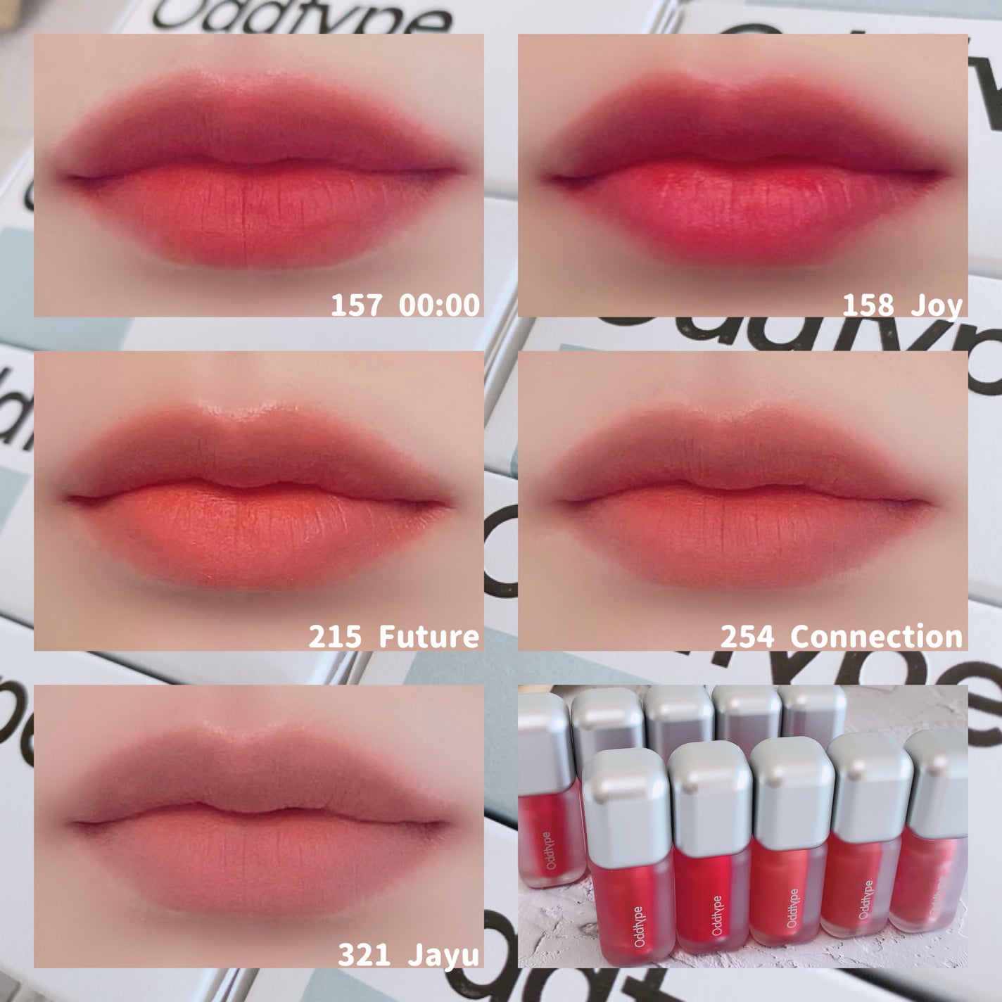 アンシーン ミラーティント/Oddtype/リップティントを使ったクチコミ(2枚目)